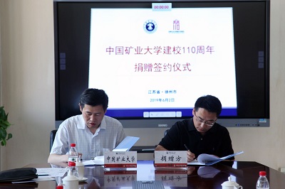 必发·bifa(中国)唯一官方网站