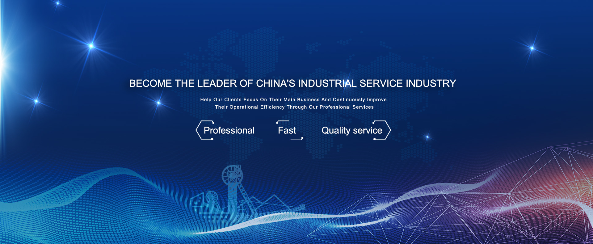 必发·bifa(中国)唯一官方网站