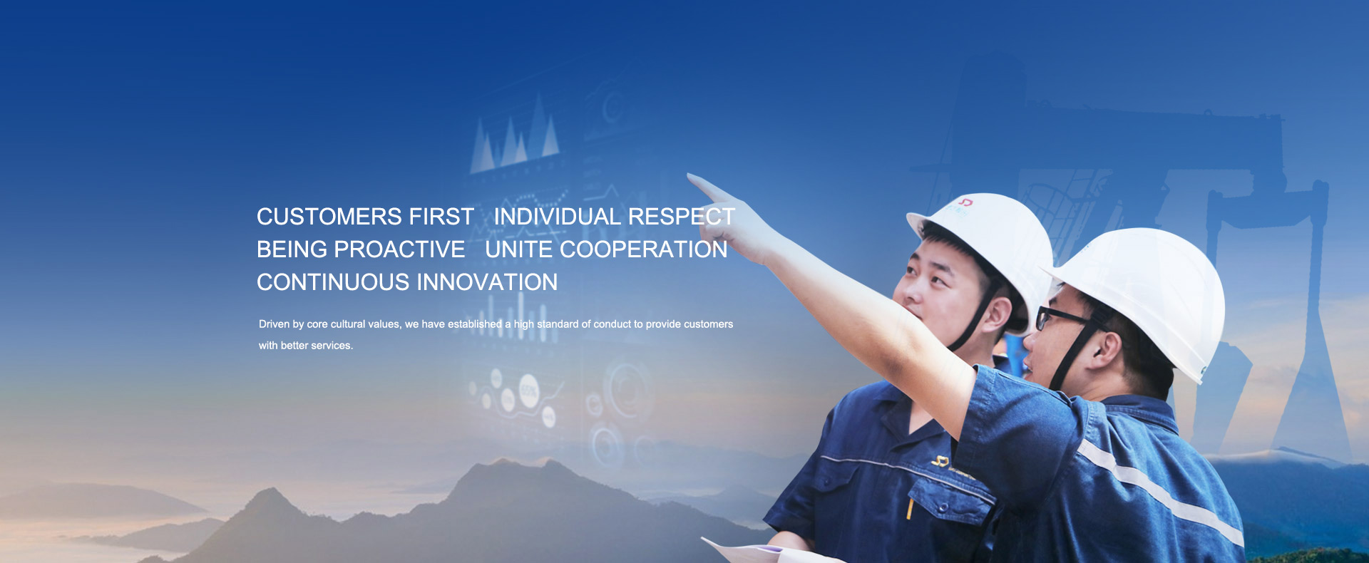 必发·bifa(中国)唯一官方网站