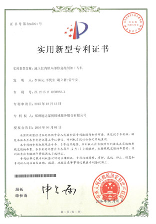 必发·bifa(中国)唯一官方网站