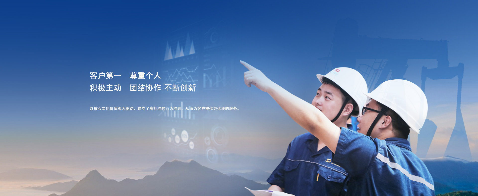 必发·bifa(中国)唯一官方网站